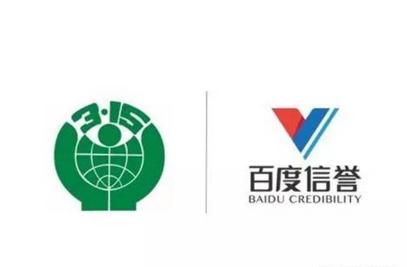 外推排名代发收录