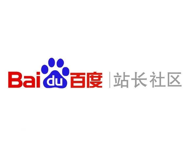 百度外推秒收录蜘蛛池